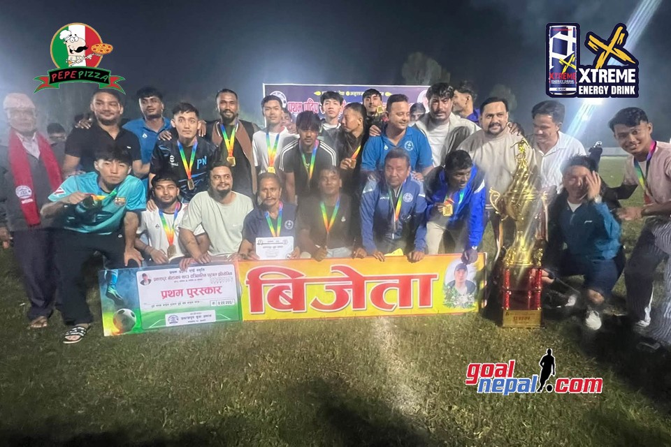 गछियालाई प्रथम प्रदिप राई स्मृति प्रकाशपुर गोल्डकपको उपाधि